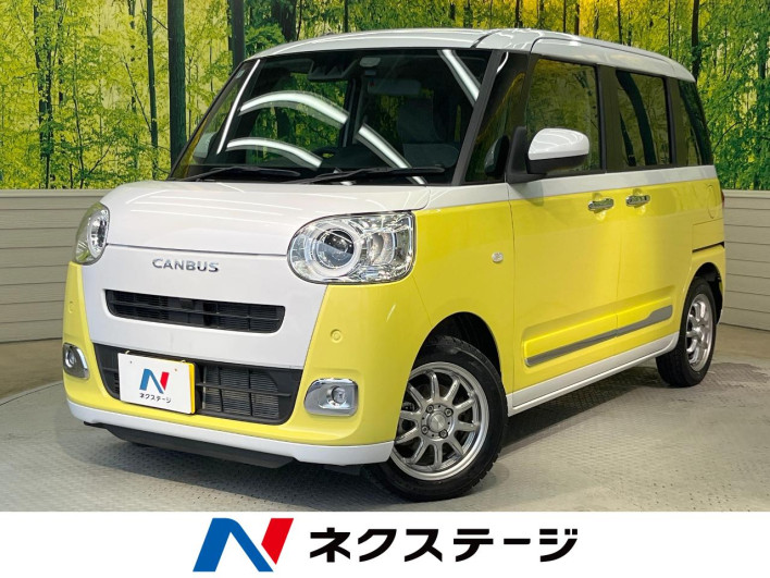 2022 Daihatsu Move Canbus 5BA-LA850S (UW-69f6bc6b45504)[3]