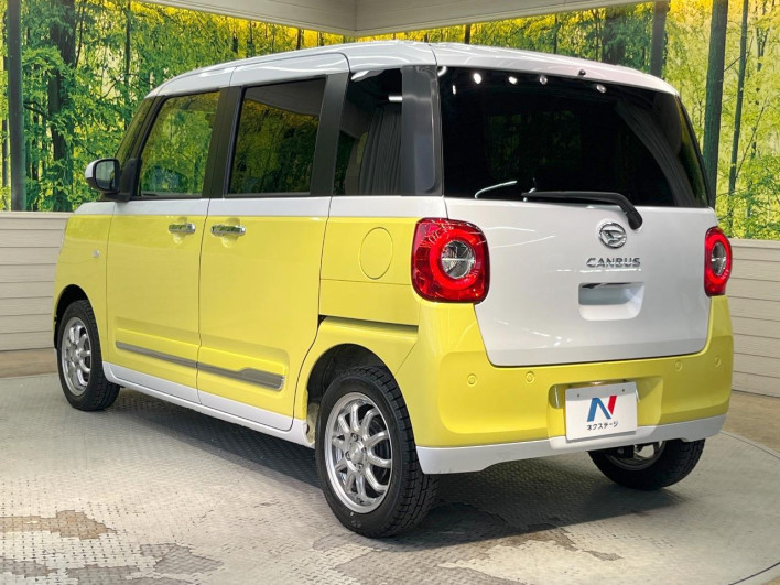 2022 Daihatsu Move Canbus 5BA-LA850S (UW-69f6bc6b45504)[21]