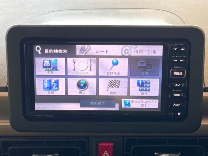 2025 Daihatsu Move Canbus 5BA-LA850S (UW-69f6bc6cea144)[7]