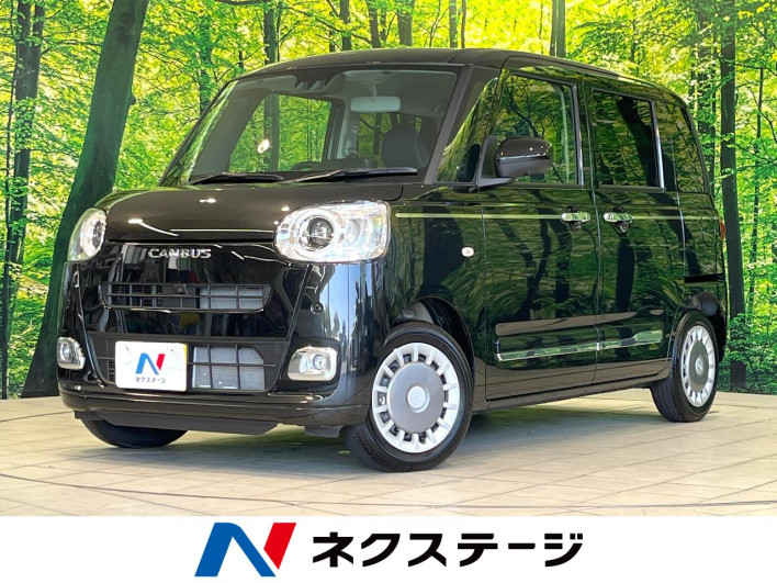 2025 Daihatsu Move Canbus 5BA-LA850S (UW-69f6bc6cea144)[3]
