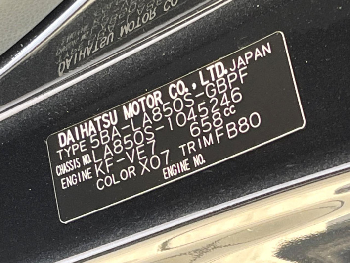 2025 Daihatsu Move Canbus 5BA-LA850S (UW-69f6bc6cea144)[1]