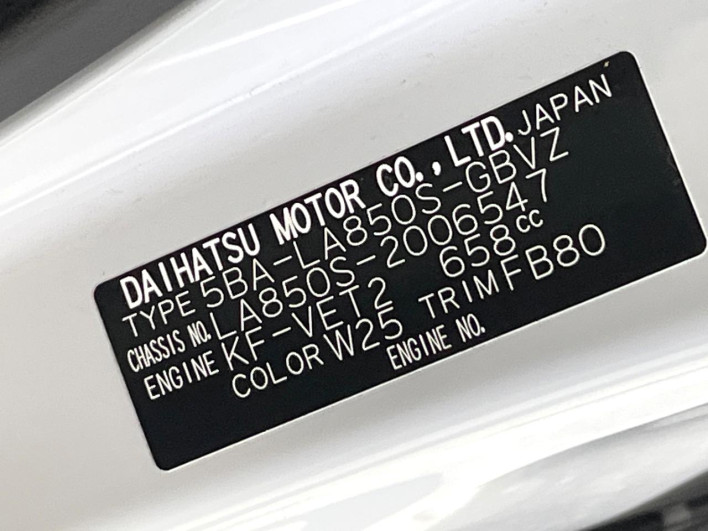 2025 Daihatsu Move 5BA-LA850S (UW-69f6bc6d45ae5)[1]