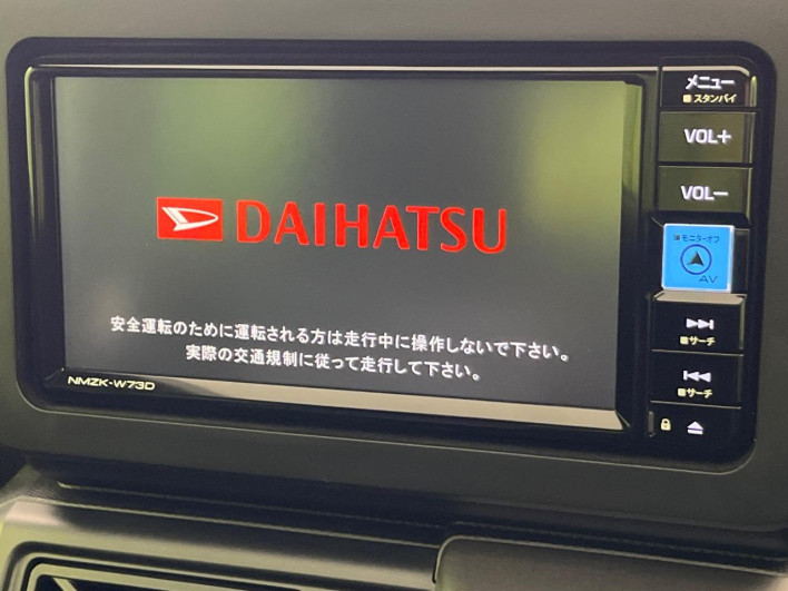 2024 Daihatsu Taft 5BA-LA900S (UW-69f6bc6ed5634)[15]