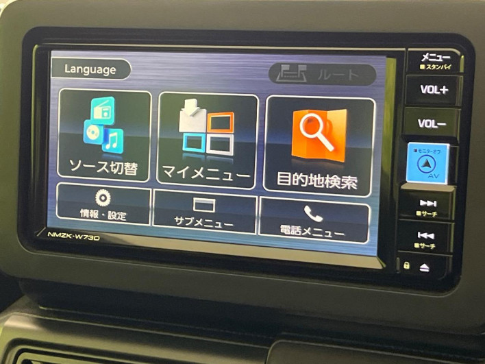 2024 Daihatsu Taft 5BA-LA900S (UW-69f6bc6ed5634)[16]