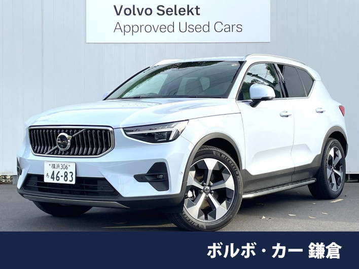 2025 Volvo XC40 5AA-XB420TXCM2 (UW-69f6bc70d7536)[3]