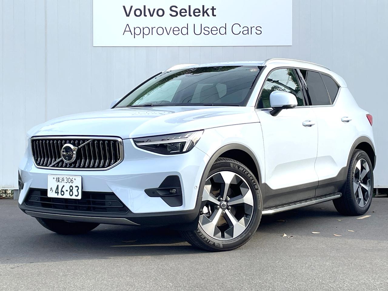 2025 Volvo XC40 5AA-XB420TXCM2