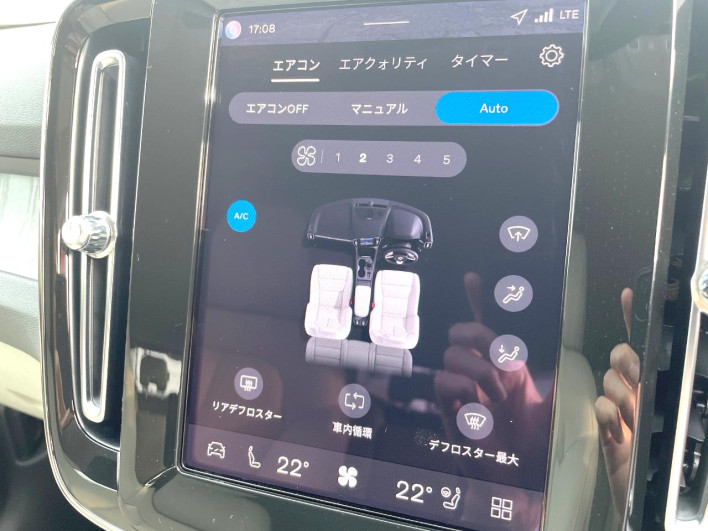 2025 Volvo XC40 5AA-XB420TXCM2 (UW-69f6bc70d7536)[22]
