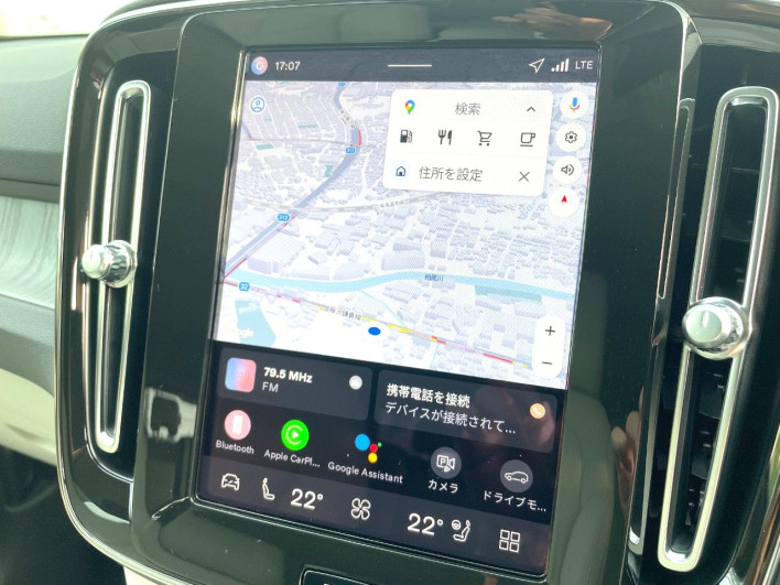 2025 Volvo XC40 5AA-XB420TXCM2 (UW-69f6bc70d7536)[21]