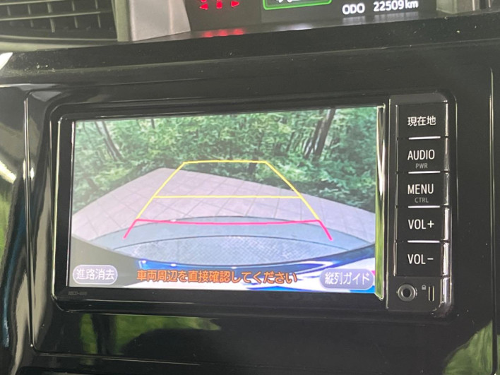 2017 Toyota Roomy DBA-M900A (UW-69f6bc73021e5)[24]