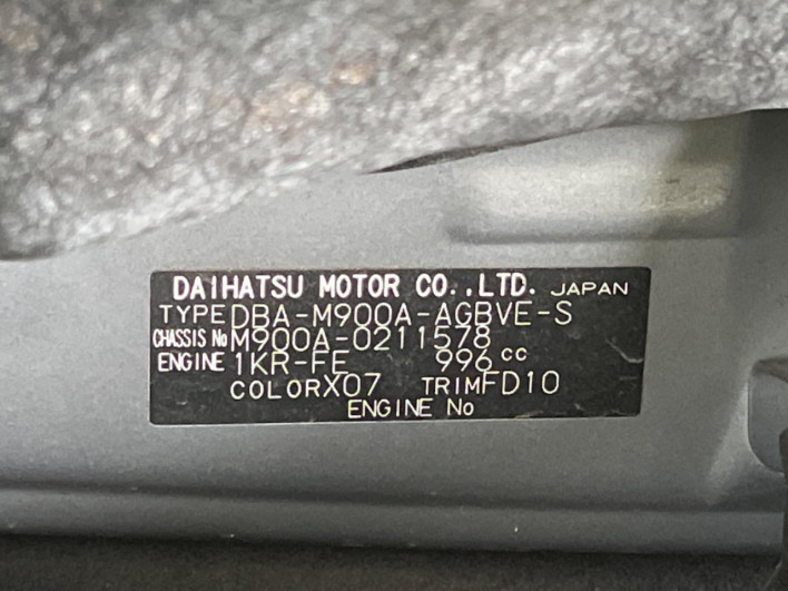 2018 Toyota Roomy DBA-M900A (UW-69f6bc74d24c0)[1]