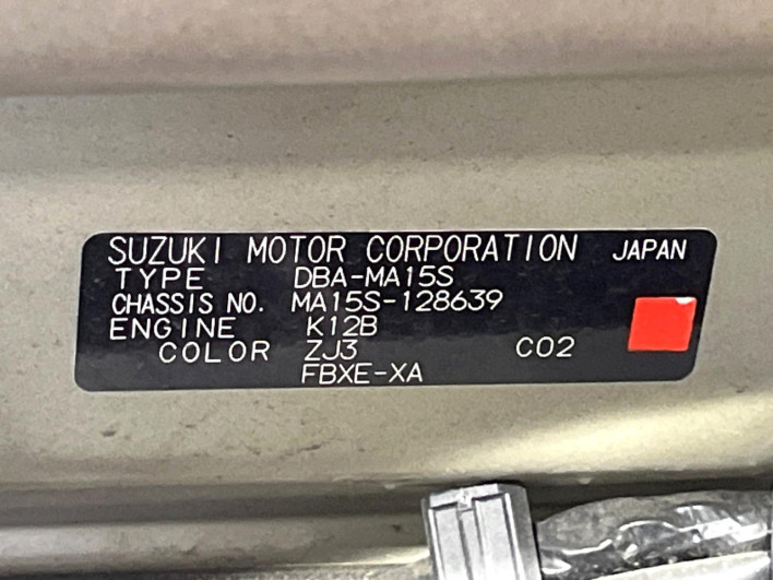 2011 Suzuki Solio DBA-MA15S (UW-69f6bc77ba92c)[1]