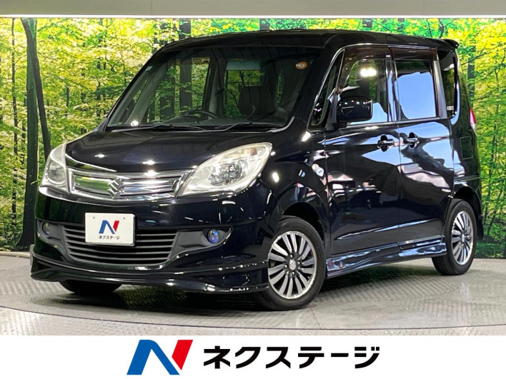 2011 Suzuki Solio DBA-MA15S (UW-69f6bc77ba92c)[3]