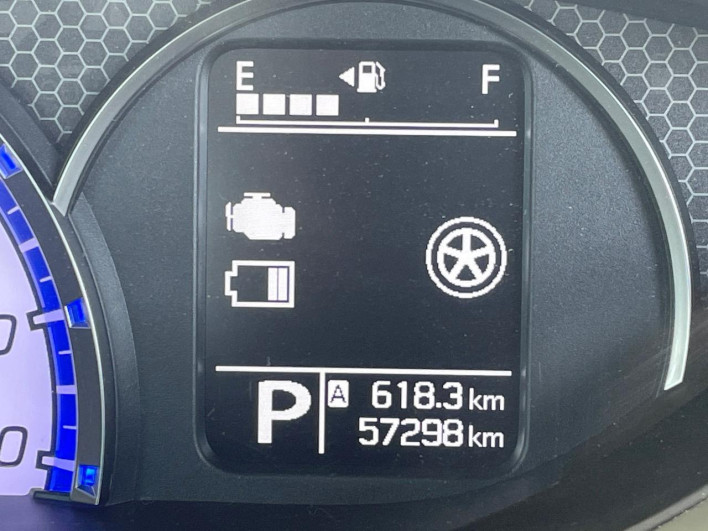 2015 Suzuki Solio Bandit DAA-MA36S (UW-69f6bc780e774)[2]