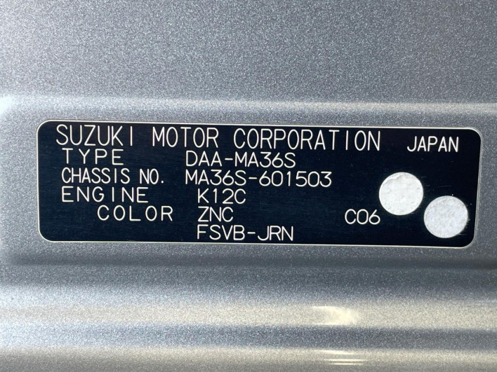 2015 Suzuki Solio Bandit DAA-MA36S (UW-69f6bc780e774)[1]