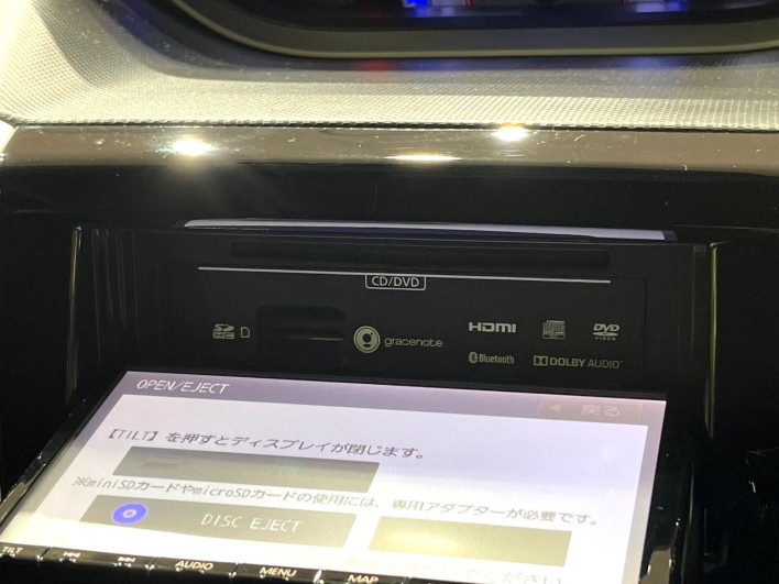 2018 Suzuki Solio Bandit DAA-MA36S (UW-69f6bc782a3c7)[14]