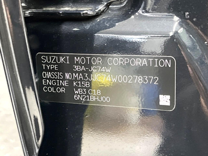 2026 Suzuki Jimny Nomad 3BA-JC74W (UW-69f6bc7ad150d)[1]