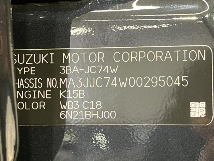 2026 Suzuki Jimny Nomad 3BA-JC74W (UW-69f6bc7cdb5db)[1]
