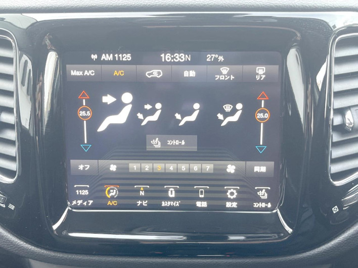 2018 Chrysler Jeep Compass ABA-M624 (UW-69f6bc811e98c)[19]