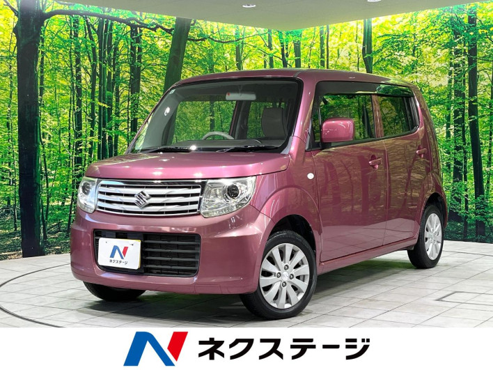 2013 Suzuki MR Wagon Wit DBA-MF33S (UW-69f6bc817fca5)[3]