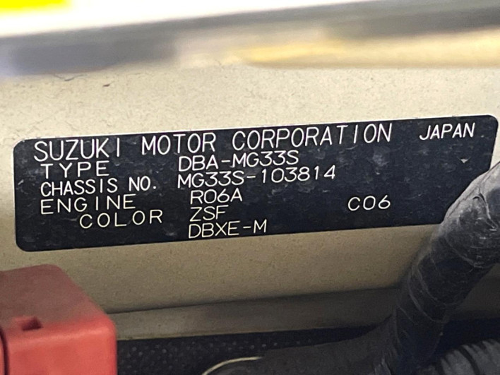 2011 Nissan Moco DBA-MG33S (UW-69f6bc82ef9a2)[1]