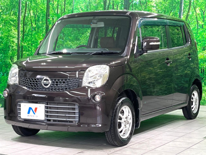 2011 Nissan Moco DBA-MG33S (UW-69f6bc82ef9a2)[4]