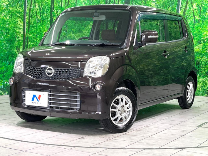 2011 Nissan Moco DBA-MG33S (UW-69f6bc82ef9a2)[0]