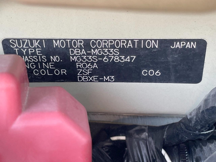 2014 Nissan Moco DBA-MG33S (UW-69f6bc8379715)[1]
