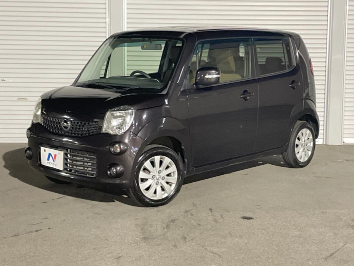 2014 Nissan Moco DBA-MG33S (UW-69f6bc8379715)[0]