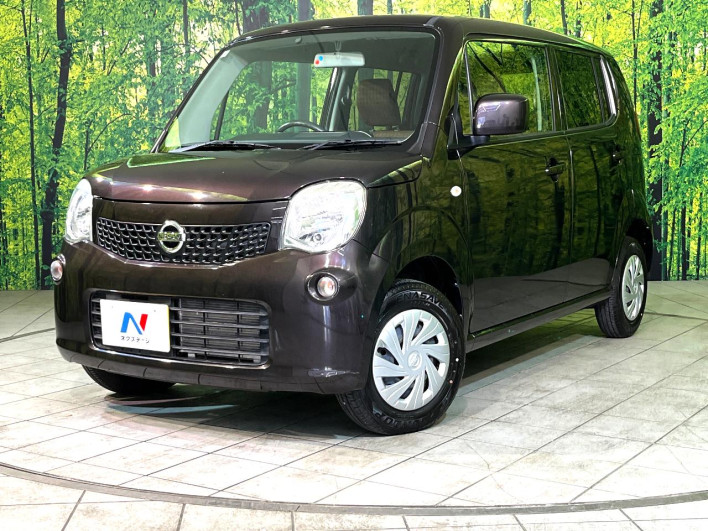 2015 Nissan Moco DBA-MG33S (UW-69f6bc8388e82)[0]
