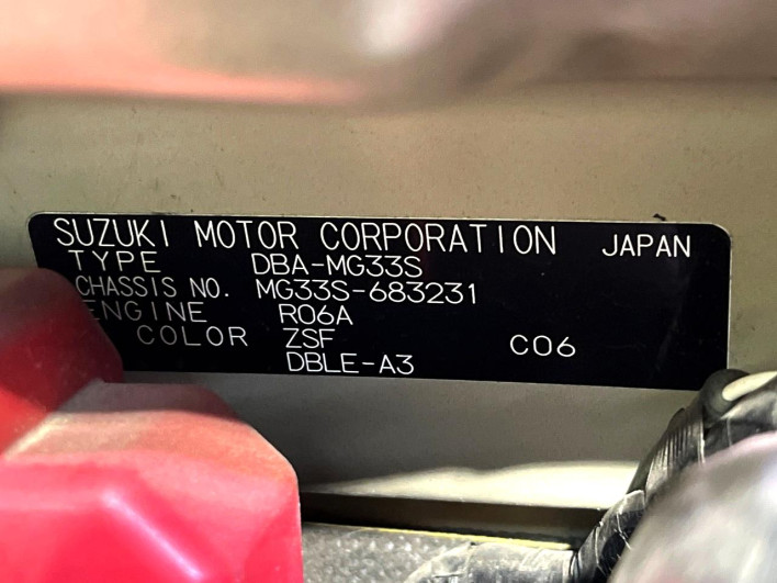 2015 Nissan Moco DBA-MG33S (UW-69f6bc8388e82)[1]