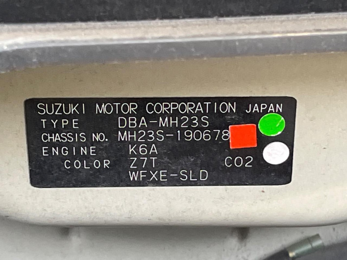 2009 Suzuki Wagon R DBA-MH23S (UW-69f6bc839a600)[1]