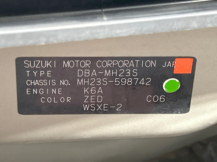 2010 Suzuki Wagon R Stingray DBA-MH23S (UW-69f6bc84c34ca)[1]