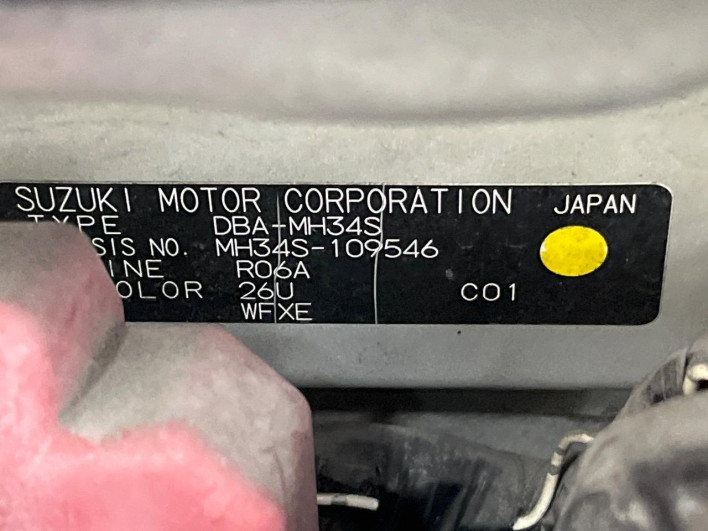 2012 Suzuki Wagon R DBA-MH34S (UW-69f6bc855ec28)[1]