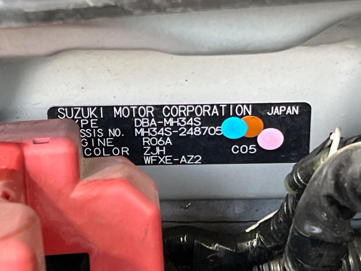2013 Suzuki Wagon R DBA-MH34S (UW-69f6bc8626929)[1]
