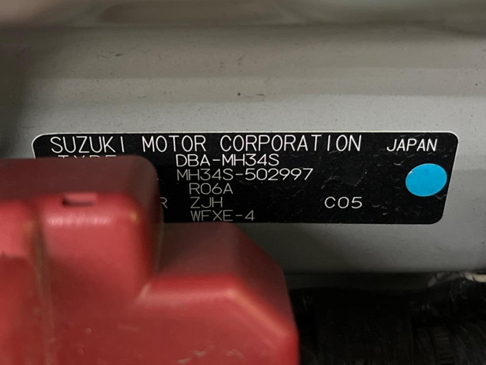 2015 Suzuki Wagon R DBA-MH34S (UW-69f6bc867eb9c)[1]