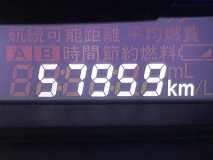 2015 Suzuki Wagon R DBA-MH34S (UW-69f6bc867eb9c)[2]