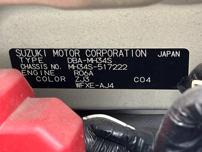 2015 Suzuki Wagon R DBA-MH34S (UW-69f6bc868ec61)[1]