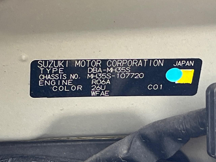 2017 Suzuki Wagon R DBA-MH35S (UW-69f6bc8793588)[1]