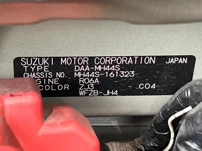 2015 Suzuki Wagon R DAA-MH44S (UW-69f6bc88ab220)[1]