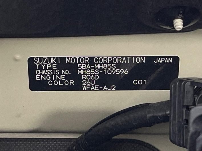 2020 Suzuki Wagon R 5BA-MH85S (UW-69f6bc8ab27db)[1]