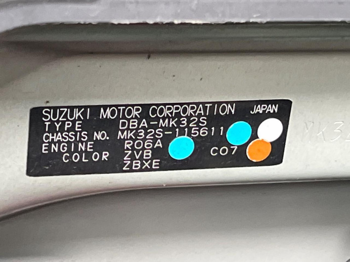 2013 Suzuki Spacia DBA-MK32S (UW-69f6bc8b7d404)[1]