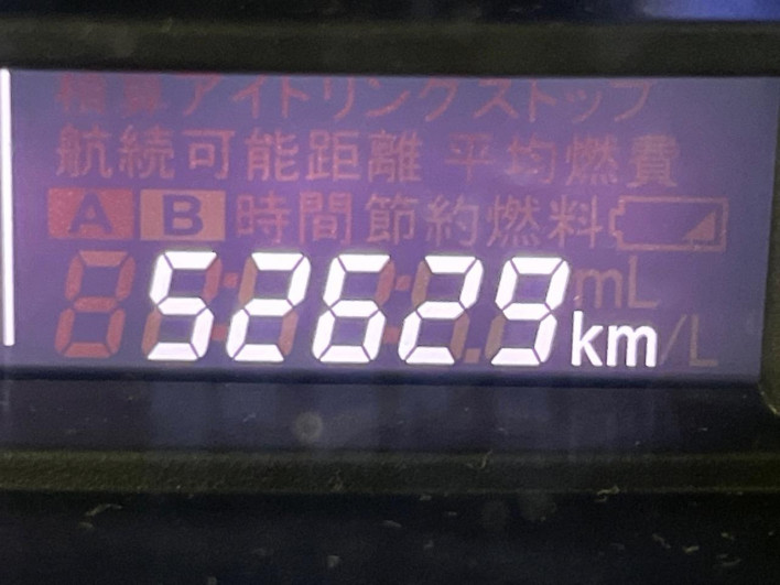 2017 Suzuki Spacia DAA-MK42S (UW-69f6bc8e03d44)[2]