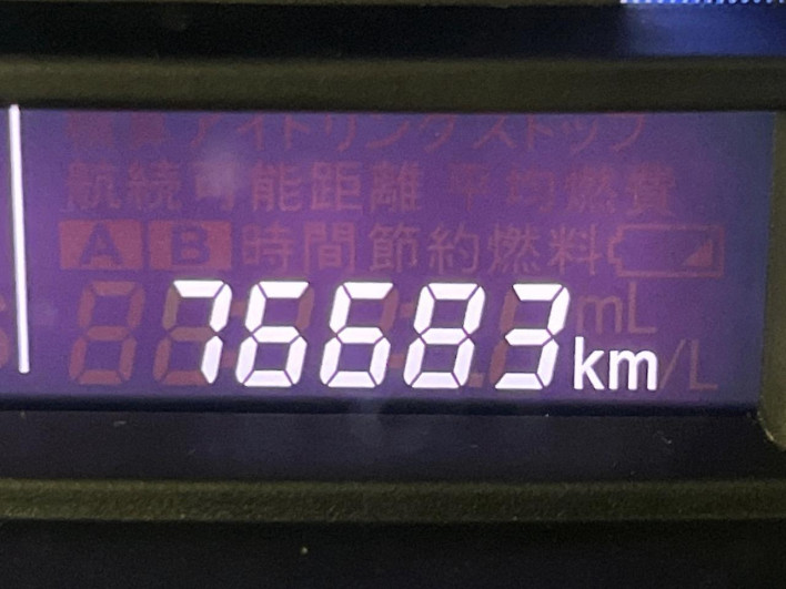 2015 Suzuki Spacia Custom DAA-MK42S (UW-69f6bc8e6f14d)[2]