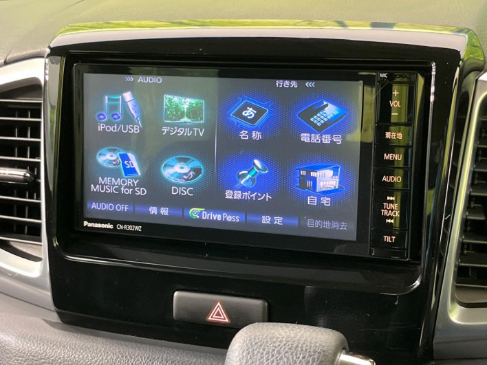 2015 Suzuki Spacia Custom DAA-MK42S (UW-69f6bc8e6f14d)[25]