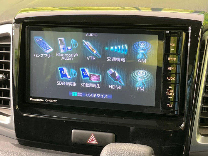 2015 Suzuki Spacia Custom DAA-MK42S (UW-69f6bc8e6f14d)[26]