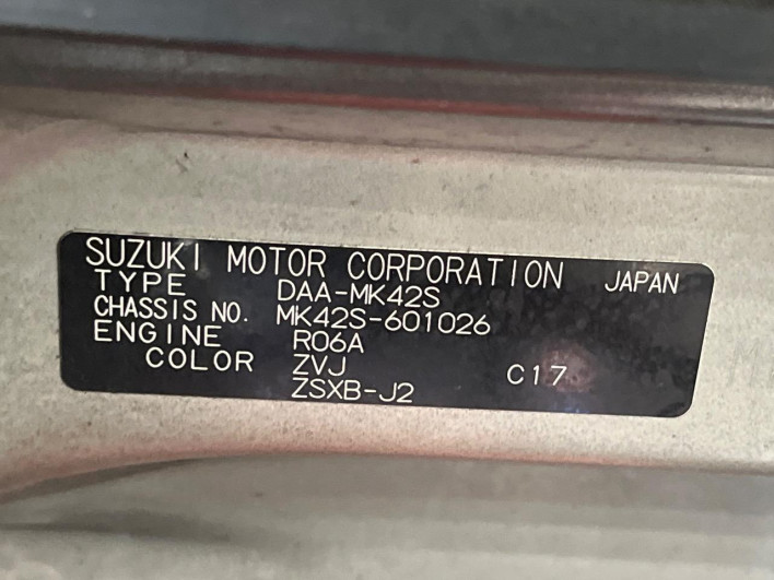 2015 Suzuki Spacia Custom DAA-MK42S (UW-69f6bc8e6f14d)[1]