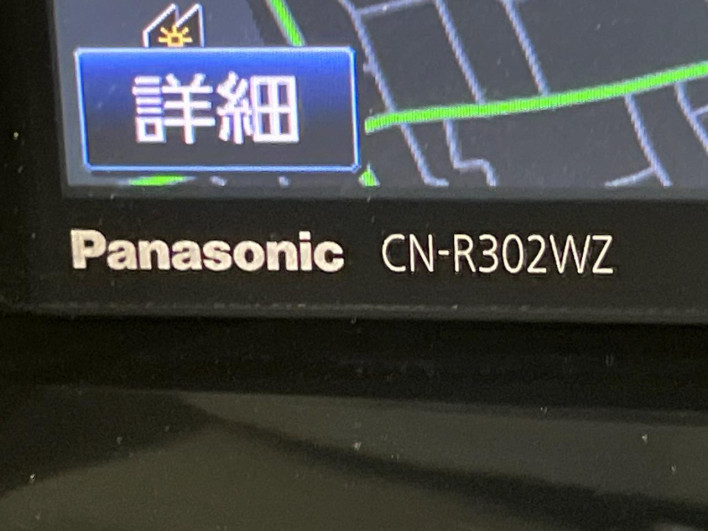2015 Suzuki Spacia Custom DAA-MK42S (UW-69f6bc8e6f14d)[27]