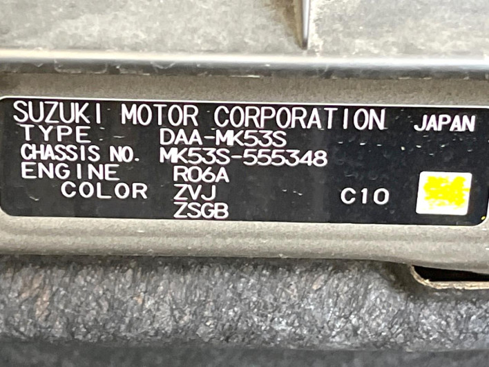 2018 Suzuki Spacia Custom DAA-MK53S (UW-69f6bc91d35b1)[1]