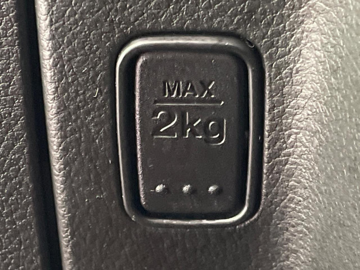 2018 Suzuki Spacia Custom DAA-MK53S (UW-69f6bc925a2cf)[27]