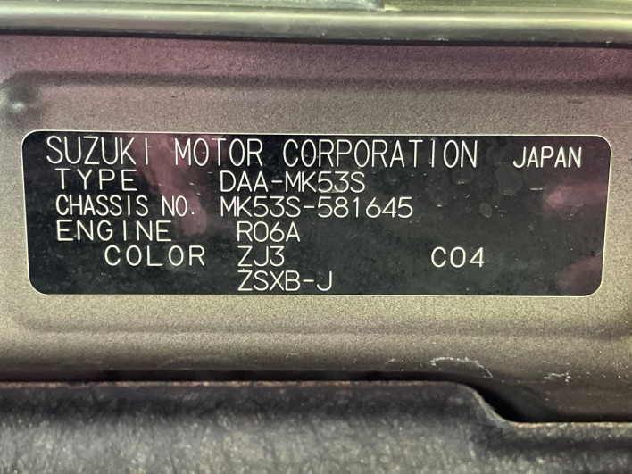 2018 Suzuki Spacia Custom DAA-MK53S (UW-69f6bc925a2cf)[1]